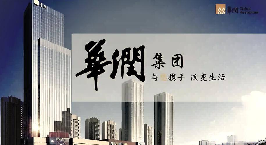 外资企业在华以创新助推“在中国、为世界” 外资企业在华以创新助推“在中国、为世界”