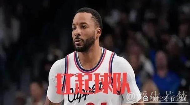 国王击败热火 结束连败颓势