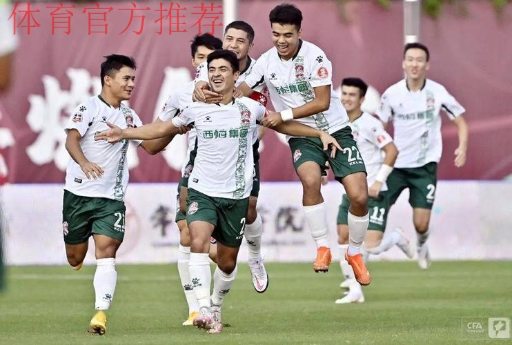 中甲联赛第五轮综述——三支东道主球队半程领跑