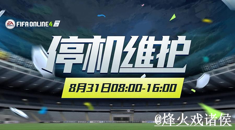 2026世界杯官网操作说明，登录问题和网页版使用怎么处理