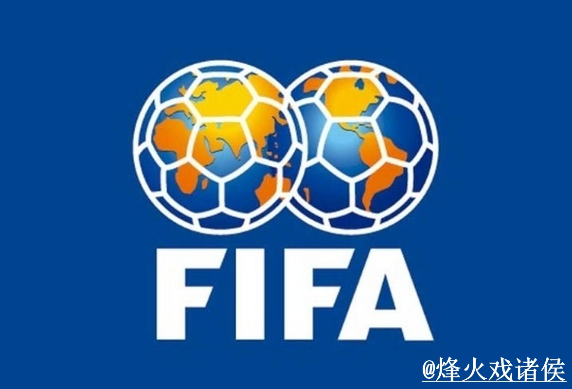 2026世界杯官网地址变化解析，备用入口和官方入口参考