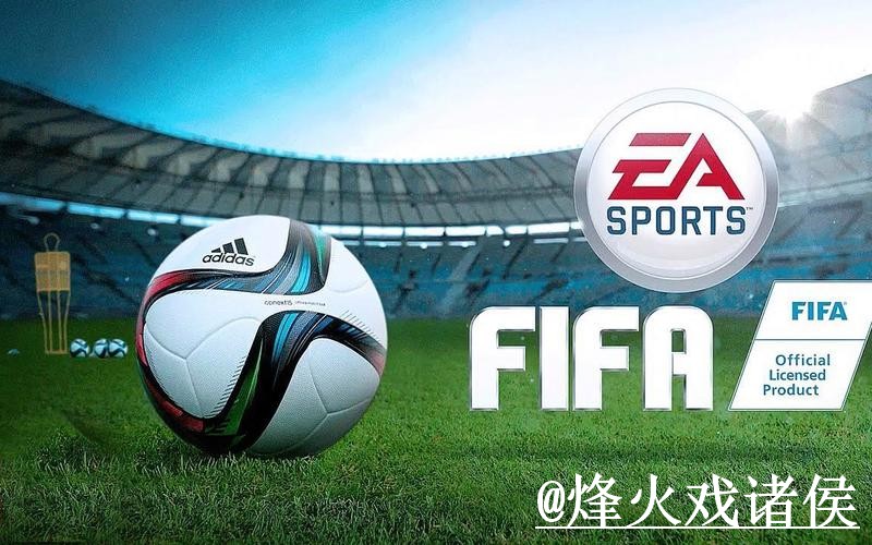 2026世界杯APP登录使用指南,更新问题和入口变化参考 2026世界杯APP登录使用指南,更新问题和入口变化参考