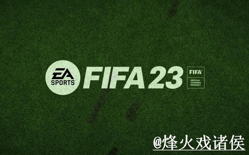 2026世界杯让球盘口网站推荐，参考思路与入口查看参考
