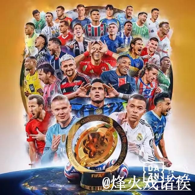 世界杯安卓版经验分享,安装问题和账号登录别忽略 世界杯安卓版经验分享,安装问题和账号登录别忽略