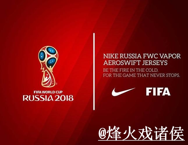 2026世界杯盘口入口整理,参考思路与赛前变化参考 2026世界杯盘口入口整理,参考思路与赛前变化参考