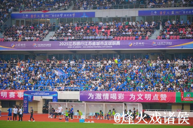 美加墨世界杯在线直播常见问题整理，卡顿问题和入口更新说明