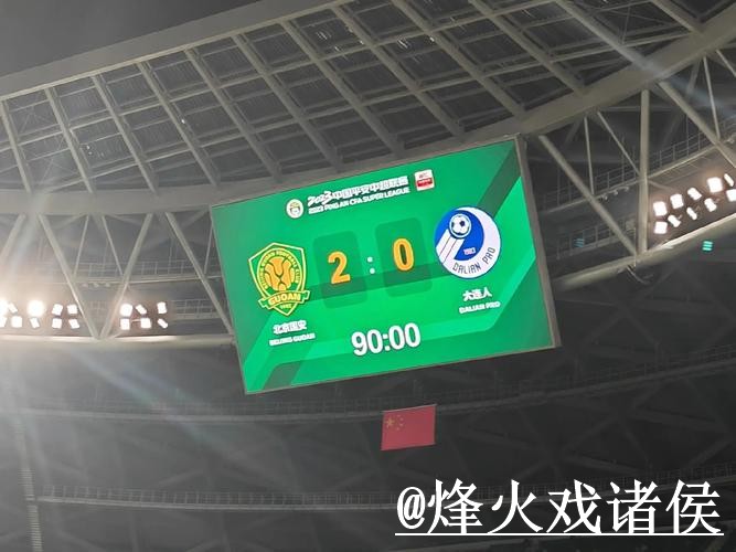 2026世界杯比分竞猜打不开怎么办？使用体验和参与方式整理